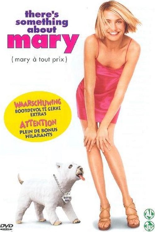 Film - There's Something About Mary (DVD)
