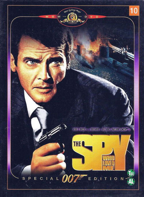 Film - The Spy Who Loved Me (DVD)