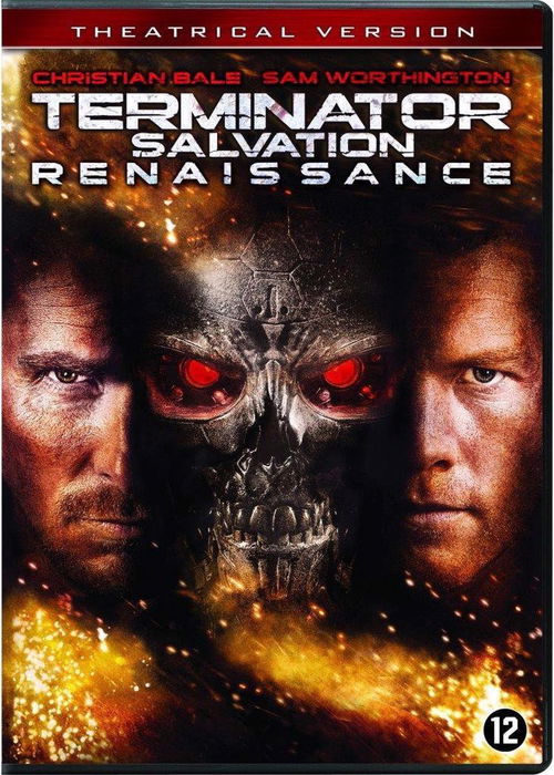 Film - Terminator Salvation (DVD)