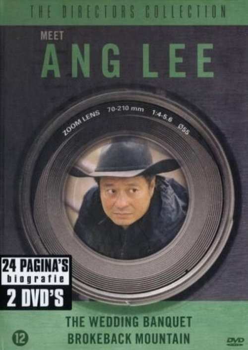 Film - Meet Ang Lee (2DVD) (DVD)