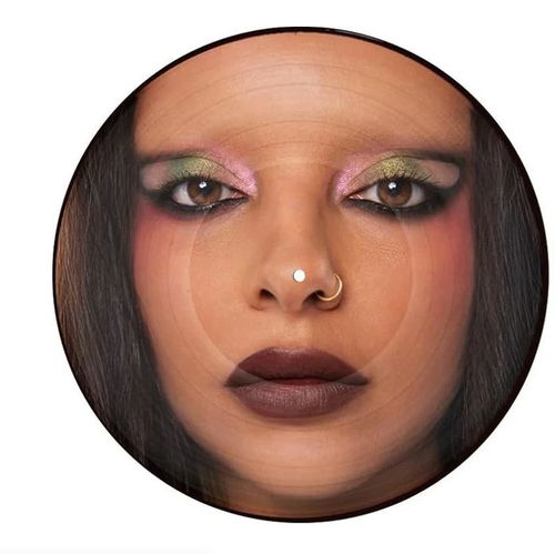 Jade - That's Showbiz Baby! (Picture Disc) (LP)