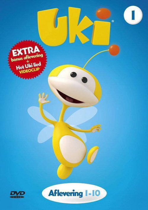 Animation - Uki - Afl. 1-10 (DVD)