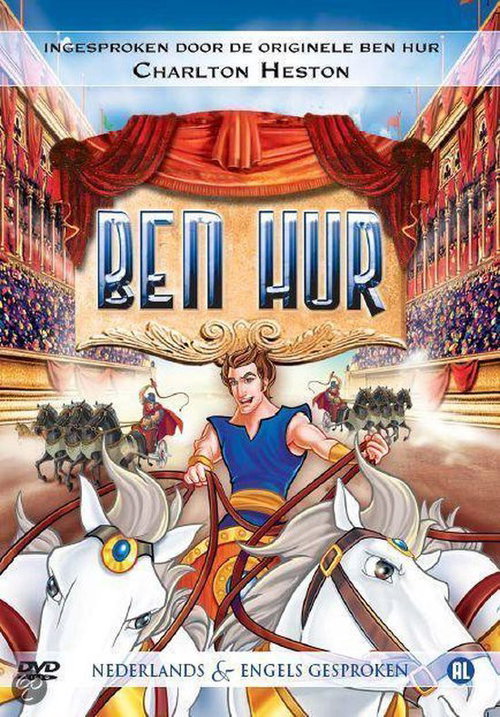 Animation - Ben Hur (DVD)