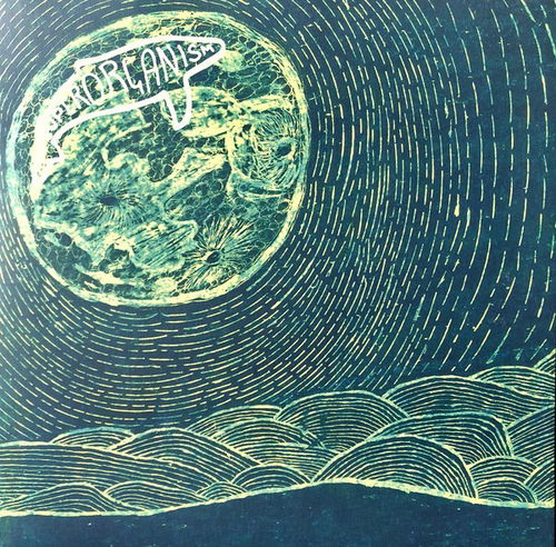 Superorganism - Superorganism (LP)