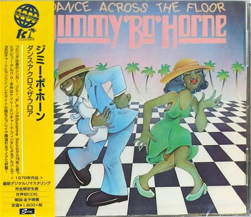 Jimmy "Bo" Horne - Dance Across The Floor (CD)