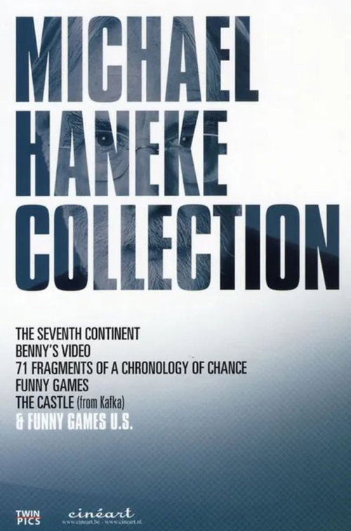 Film - Michael Haneke Collection (DVD)