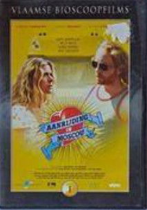 Film - Aanrijding In Moscou (DVD)