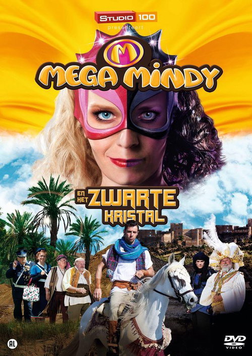 Mega Mindy - Het Zwarte Kristal (DVD)
