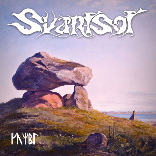 Svartsot - Kumbl (CD)