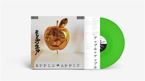 Millionaire - Applz ≠ Applz (Green Vinyl) (LP)
