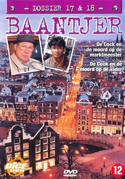 TV-Serie - Baantjer - De Cock En De Moord Op De Marktmeester (DVD)