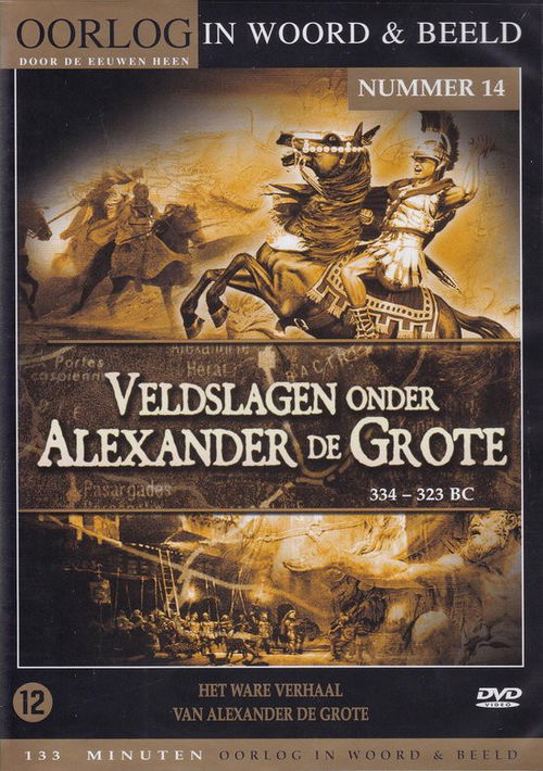 Documentary - Veldslagen Onder Alexander De Grote (DVD)