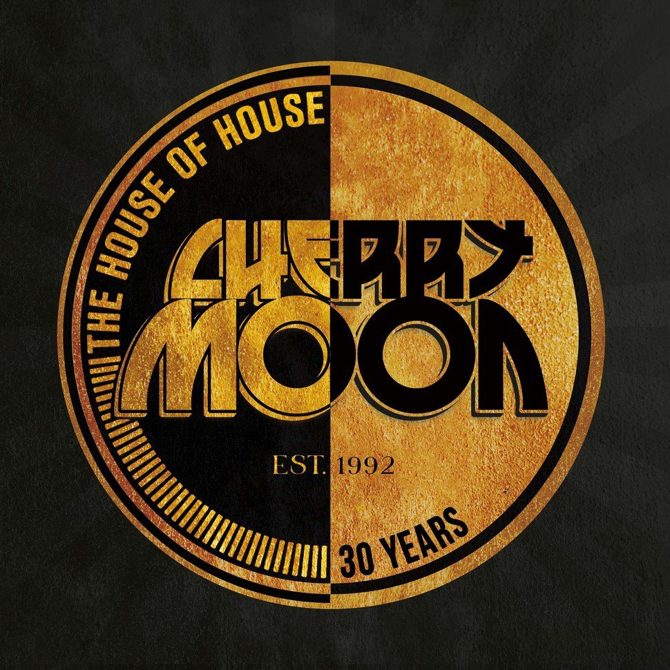 Various - Cherry Moon 30 Years (Box Set) (LP)