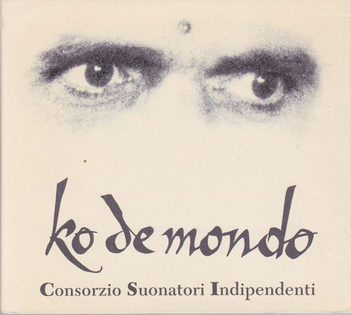 C.S.I. - Ko De Mondo (CD)