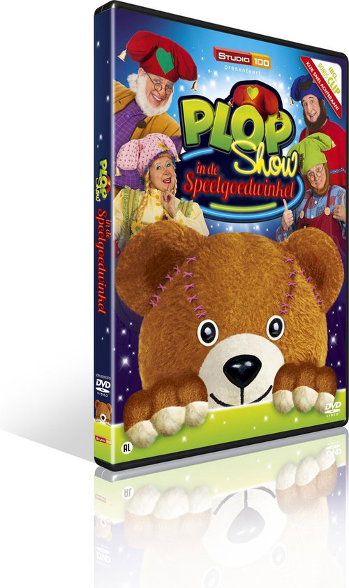 Kabouter Plop - In De Speelgoed Winkel (DVD)