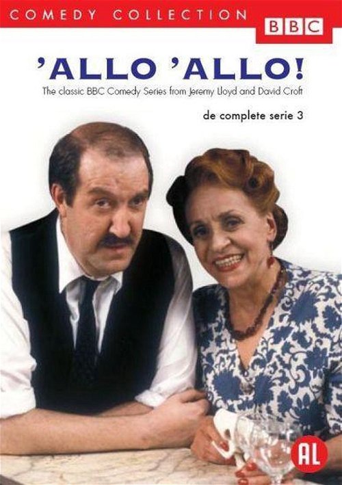TV-Serie - Allo Allo S3 (DVD)