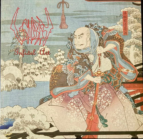 Sigh - Infidel Art (LP)
