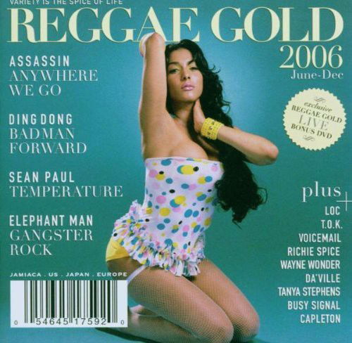 Various - Reggae Gold 2006 +DVD (CD)