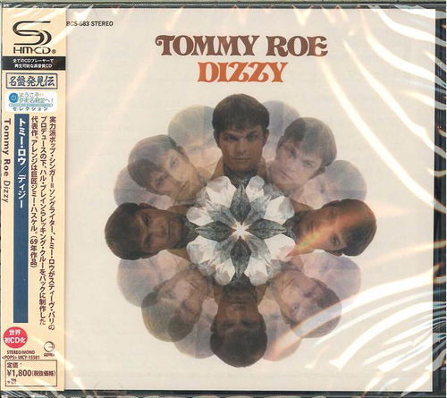 Tommy Roe - Dizzy (CD)