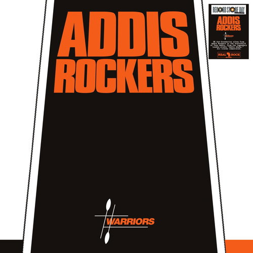 Addis Rockers - Warriors RSD26 (LP)