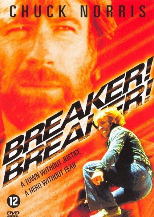 Film - Breaker! Breaker! (DVD)