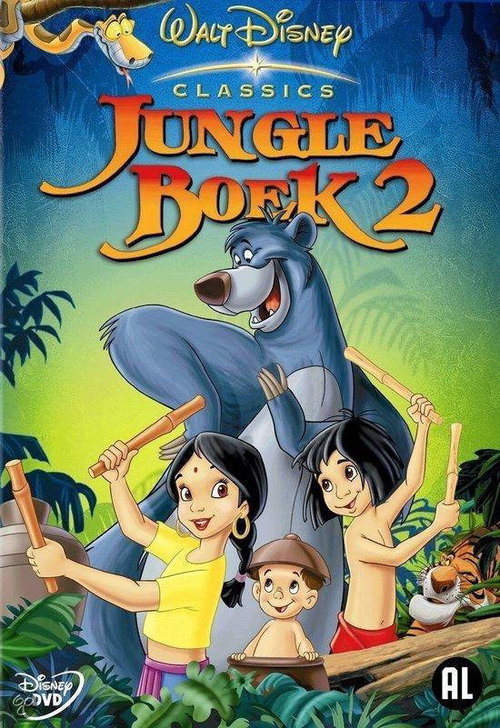 Film - Jungle Boek 2 (DVD)