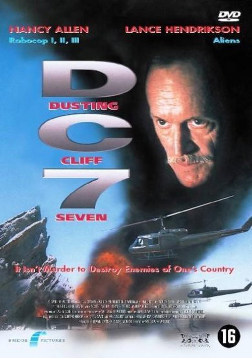 Film - DC 7 - Dusting Cliff 7 (DVD)