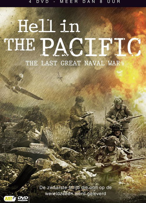 Documentary - Hell In The Pacific (DVD)