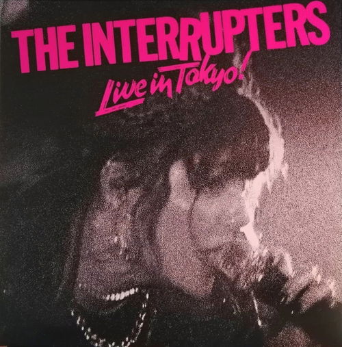 The Interrupters - Live In Tokyo! (LP)