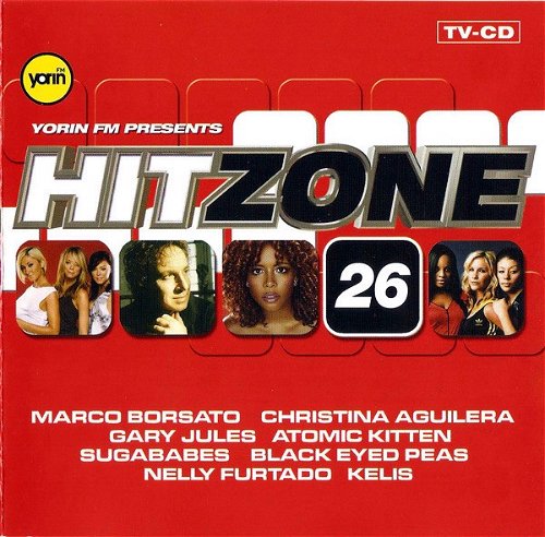 Various - Yorin FM - Hitzone 26 (CD)