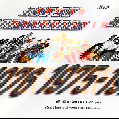 Various - Top 40 Hitdossier 1975-1976 (CD)