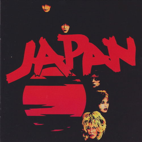 Japan - Adolescent Sex (CD)