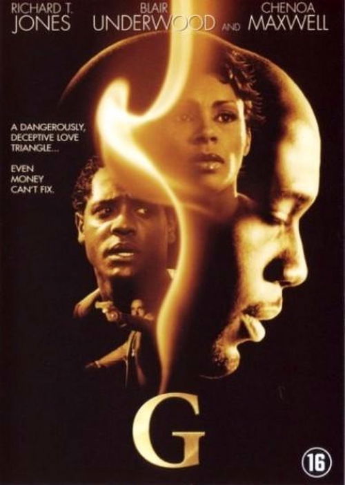 Film - G (2005) (DVD)