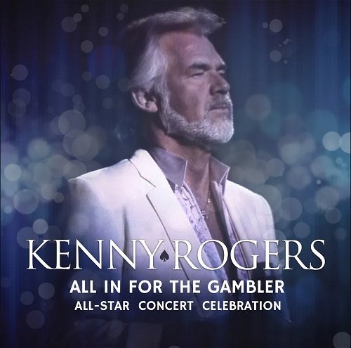 Kenny Rogers - All In For The Gambler  RSD23 (LP)