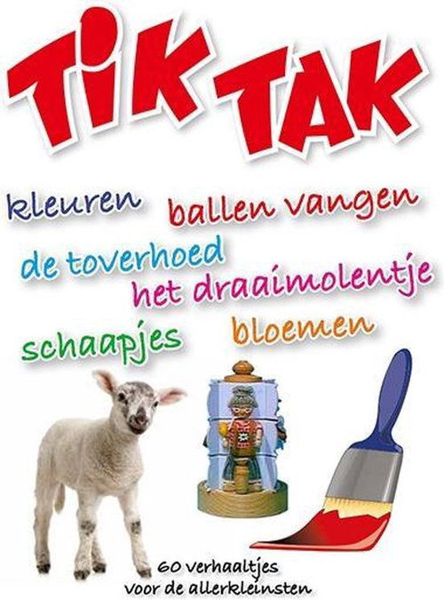 Animation - Tik Tak Verzamelbox 2 (DVD)