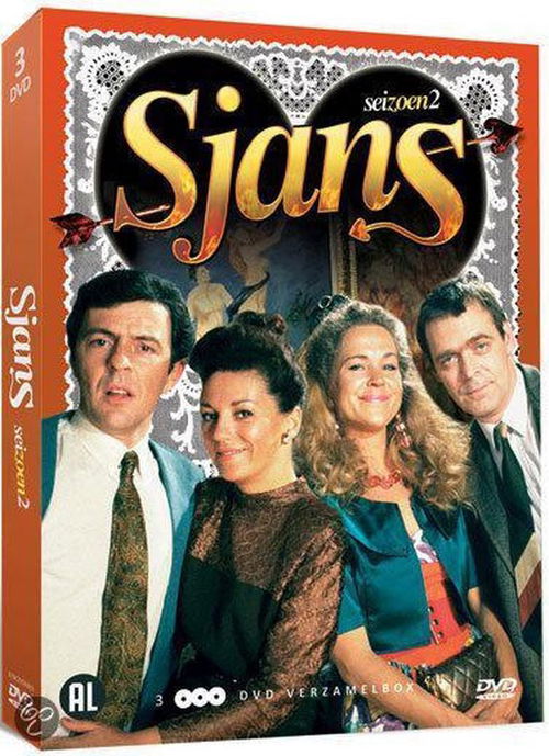 TV-Serie - Sjans S2 (DVD)