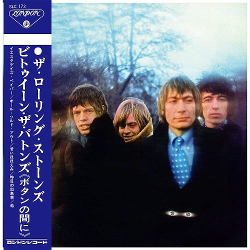 The Rolling Stones - Between The Buttons (UK) (CD)