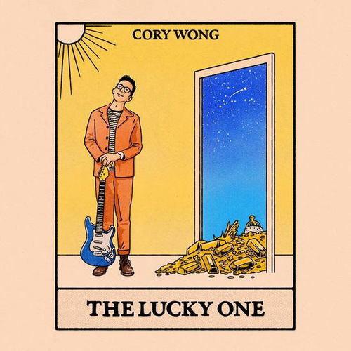 Cory Wong - Lucky One (LP)