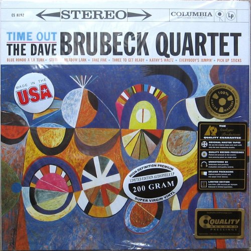 The Dave Brubeck Quartet - Time Out (Analogue productions) (LP)