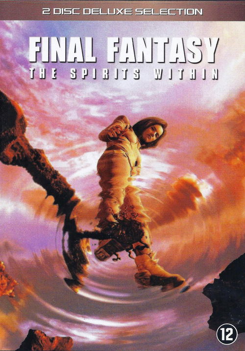 Film - Final Fantasy - The Spirits Within (DVD)