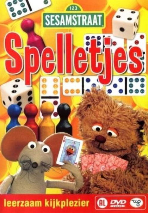 Animation - Sesamstraat Spelletjes (DVD)