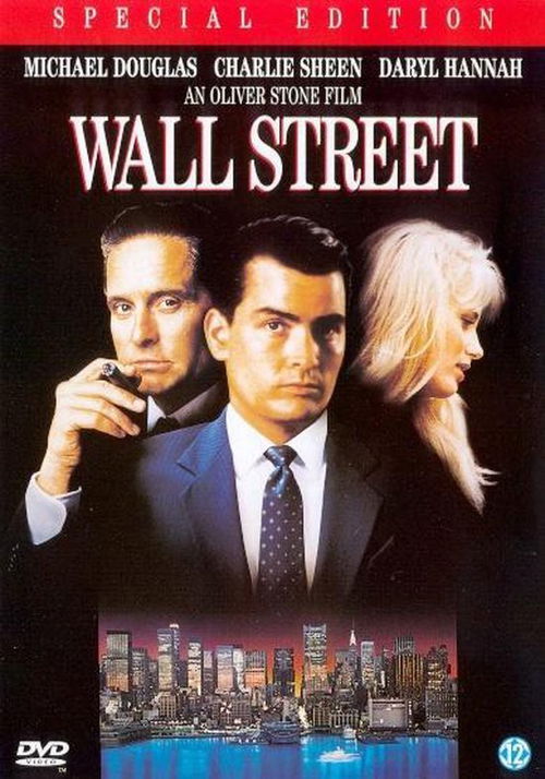 Film - Wall Street (DVD)