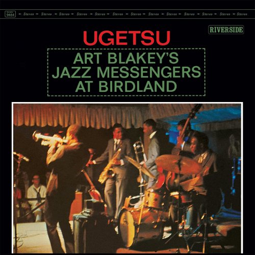 Art Blakey & The Jazz Messengers - Ugetsu (LP)
