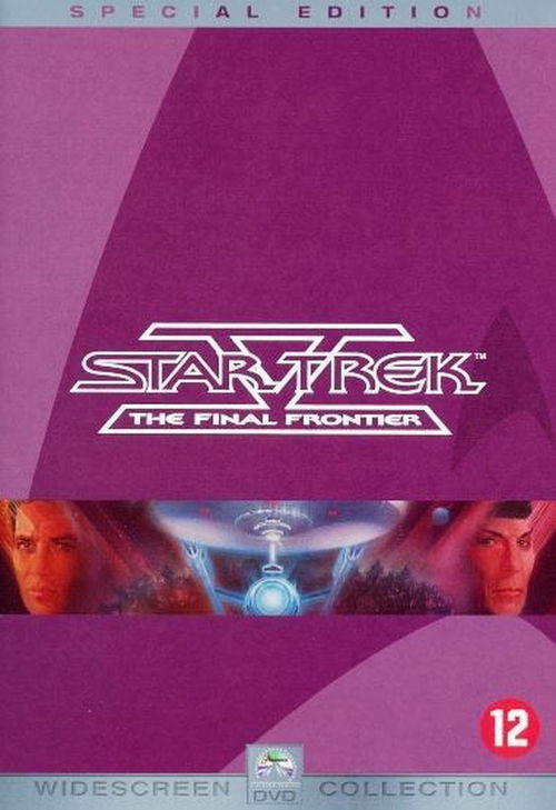 Film - Star Trek V: The Final Frontier - 2disk Special Edition (DVD)