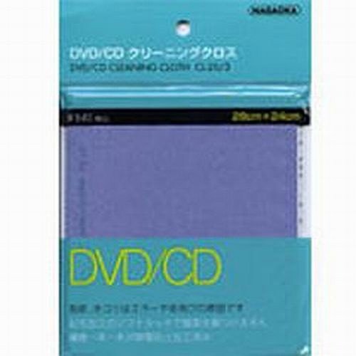Nagaoka - DVD/CD Cleaning Cloth Cl-20/3
