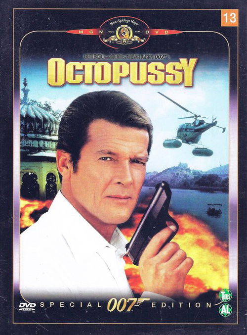 Film - Octopussy (DVD)