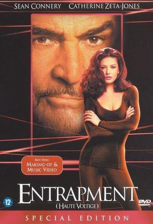 Film - Entrapment (DVD)
