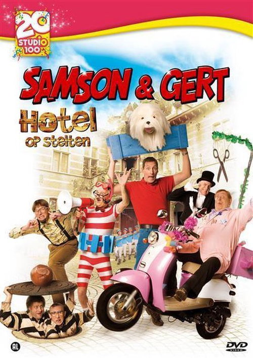 Samson & Gert - Hotel Op Stelten (DVD)
