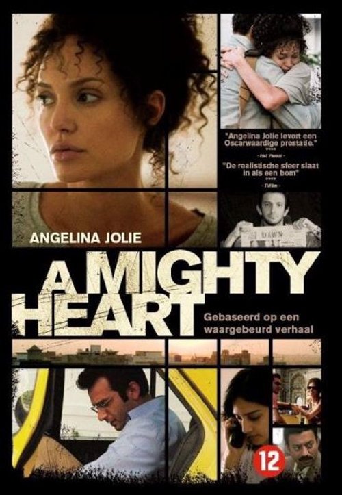 Film - Mighty Heart, A - On (DVD)