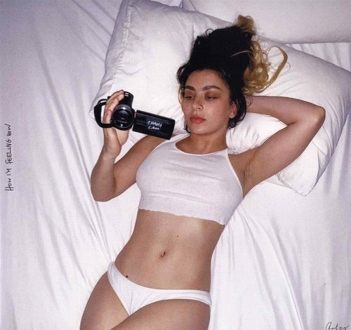 Charli XCX - How I'm Feeling Now (Orange Vinyl) (LP)